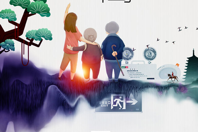 智能疏散指示系統(tǒng)有什么功能？